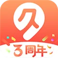 久金所 V2.4.3 iPhone版