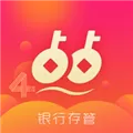 点点搜财 V4.2.1 iPhone版