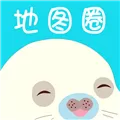 地图圈 V1.1.4 苹果版