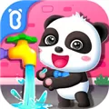 习惯养成班 V9.24.0020 苹果版