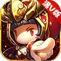 魔龙与骑士满V版 V1.0.0 安卓版