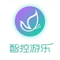 智控游乐 V2.8.6 苹果版