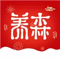 养森 V2.7.2 iPhone版