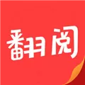 翻阅小说 V2.31.20 iPad版