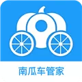 南瓜马车善理 V2.3.6 安卓版