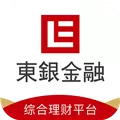 东银金融 V1.8.0 安卓版