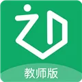 知点云教师版 V2.1.17 苹果版