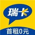 瑞卡租车 V3.4.6 iPhone版