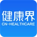 健康界 V5.7.70 iPhone版