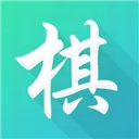 懂棋帝 V2.0.8 苹果版