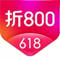 折800 V4.72.0 iPhone版