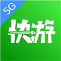 咪咕快游最新破解版 V2.10.1.2 免登陆版