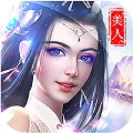 项羽传BT版 V1.0.0 安卓版