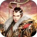 三国战天下 V2.6.0 安卓版