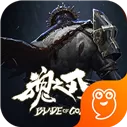 巨龙城堡 V1.0.0 安卓版