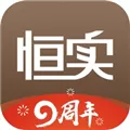 恒实 V3.0.7 iPhone版