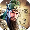 三国列传 V1.0.2 安卓版