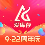 爱库存 V3.7.2 iPad版