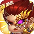 乱戳三国商城版 V1.0.0 安卓版