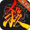 三国杀 V3.7.8 安卓版