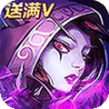 部落不冲突 V1.1.0 安卓版