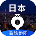 日本地图 V3.0.0 安卓版