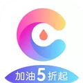 车亨加油 V2.2.2 安卓版