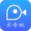 视信云会议 V1.6.1 官方版