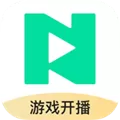 NOW直播游戏助手APP V1.23.0.1 安卓版