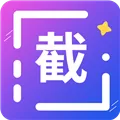 全能微商截图王 V3.5.5 安卓版