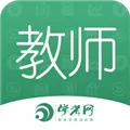 教师资格证学考网 V3.4.6 安卓版