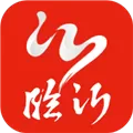 在临沂客户端 V10.0.3 安卓版