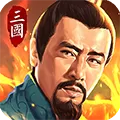 狼烟四起 V1.8.10 安卓版