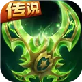 风暴召唤师 V1.0.2 安卓版