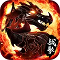 龙城战歌 V1.0.0 安卓版