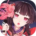 阴阳师 V1.0.75 iPhone版