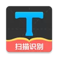 拍照取字大师安卓版