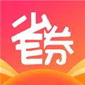 省券 V10.3.1 安卓版