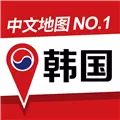 韩游网地图 V3.0.0 安卓版