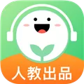 人教口语APP破解版 V4.0.0 安卓版