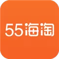 55海淘返利 V6.14.8 iPhone版