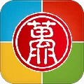 无限宝登录工具 V15.0.2020.0605 官方最新版