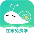 博雅小学堂 V3.9.2 安卓版