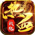 热血战纪BT版 V1.0.1 安卓版