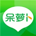 呆萝卜 V3.17.0 iPhone版