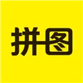 拼图相机 V2.0.0 安卓版