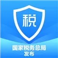 个人所得税客户端 V1.4.4 安卓官方版