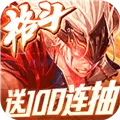 绅士江湖百抽版 V1.0.0 安卓内购版版