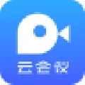 梦网云会议 V1.8.0 官方版