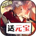 誓约之剑内购破解版 V1.0.6 安卓版